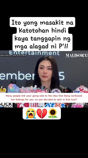 During the conference interviews, He doesn't read script ,doesn't lie, answers questions about issues directly.And someone proved it.💔🌻🫧 #fayeyoko #FayePeraya #yokoapasra #everyoneシ゚ #follower #highlightseveryone | Ыасж Янаёи