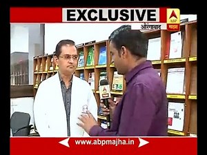 Aurangabad : Were Bhayyuji Maharaj Having Psychiatric Treatment ?