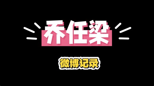 Kimi：谁还没吃过沙县小吃了？