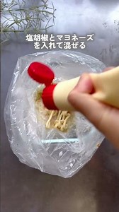 【3分で完成】ゆで卵いらない！洗い物ゼロで作れる簡単たまごサンド🥚🥪✨