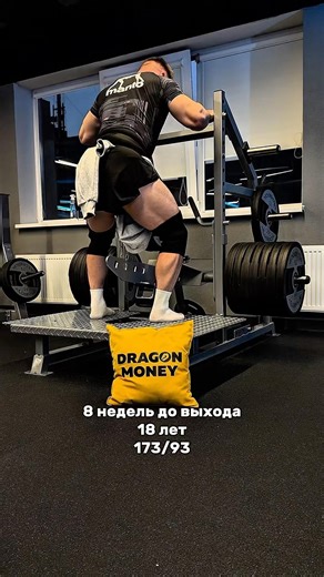 ГАЙД на СУШКУ в тгк: Борцовский качок БЕСПЛАТНО #fyp #gym #motivation #aesthetic #funny #best #рек