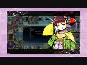 【ゲームPV】 HEART of CROWN PC