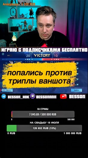 попались против киберов в Mobile Legends #mlbbheroes #mobilelegends #мобайллегендс #shorts