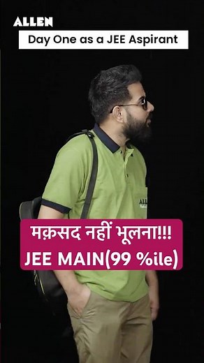 99%ile+ JEE Maths का Mission 🎯 | Binomial Theorem & Complex Numbers One Shot