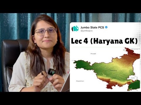 Complete Haryana GK | Lecture 4 - Physical Features Haryana