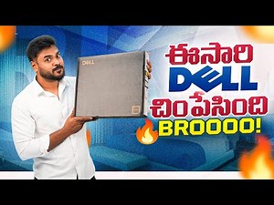 🔥 Dell 14 Plus (Ultra 5 226V) Laptop Review: Power Meets Portability! 💻