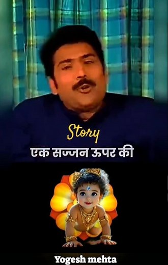 "Unraveled: A Captivating Short Story That Will Change How You See The World!"