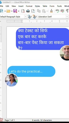 Cut Once, Paste Unlimited Times! | MS Word & LibreOffice Writer Trick #shorts #libreoffice