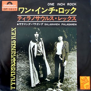 Tyrannosaurus Rex - One Inch Rock