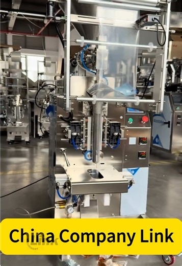 High-Speed Beverage Packaging Machine for Daily Consumption