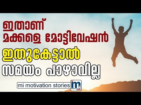 What happens when a desperate job seeker sacrifices his crucial interview time to 🤯