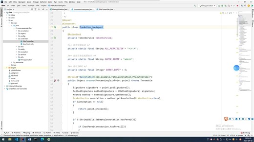 21 权限管理 自定义权限切面 axios携带请求头