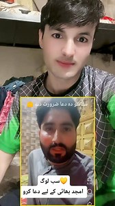 Fayaz Fayaz on Reels