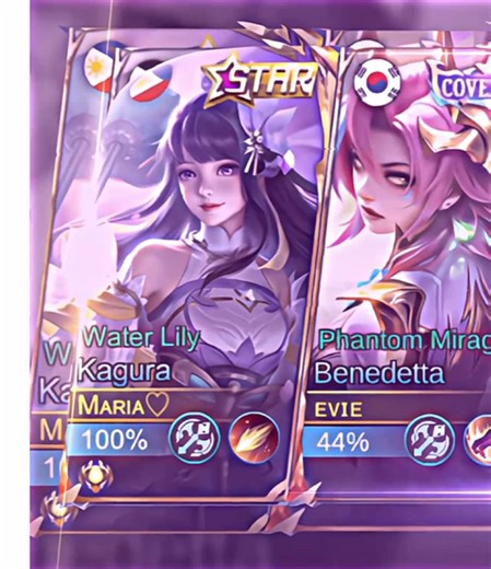 — Rɪʀɪ۶ৎ on TikTok