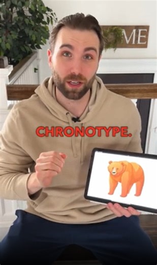 Night owl or early bird? Find out your chronotype