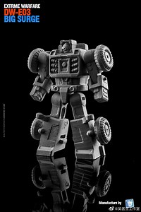 Dr Wu DW-E03 Big Surge (G1 Beachcomber)