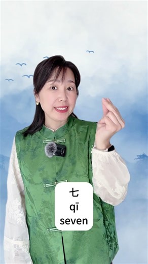 Chinese Hand Signs for Numbers 1–10 | Easy & Practical #learnchinese #freemandarinchinese