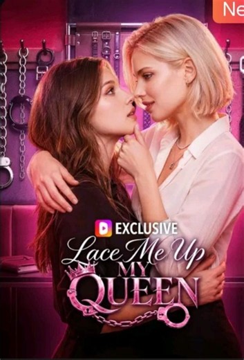 Lace Me Up My Queen FULL MOVIES ENGLISH SUB