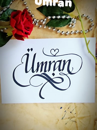 Ümran Calligraphy: Ambigram Şekilli Aylin Writing