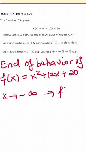 End of Behavior of Quadratic Function | EOC Algebra 1