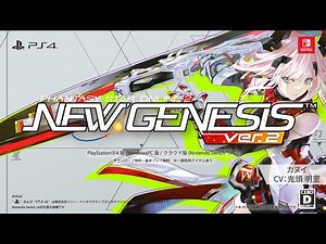 【NGS】『カヌイ（CV:鬼頭明里）』キャラクターPV
