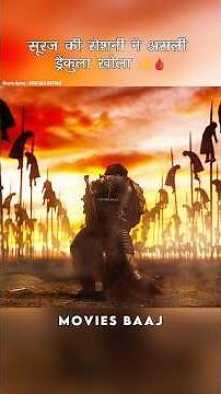 The sunlight revealed the real Dracula ☀️🩸