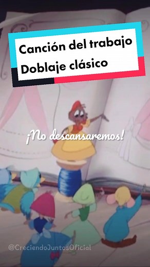 Doblaje de La Cenicienta 1950: Clásico de Disney