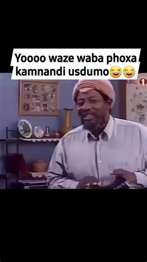 #ClassicMovies #Isgudisnasi #Sdumo