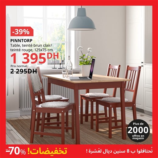 La table PINNTORP en bois, inspirée du style suédois traditionnel, peut accueillir 4 personnes. Son design simple et chaleureux est parfait pour s’asseoir et partager de bons moments.😍 Célébrons ensemble 8ème anniversaire de IKEA, et pour marquer cette occasion spéciale, nous vous proposons des soldes allant jusqu'à 70% sur plus de 2000 articles. 🎉 Offre valable du 24 avril au 29 mai 2024. Découvrez notre brochure par ici: https://publications-ma-fr.ikea.com/maf-anniversary-sale/page/1 #MaakBa