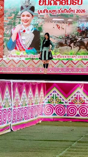 TEA THAO CHANNEL (@teathaochannel)’s videos with original sound - TEA THAO CHANNEL