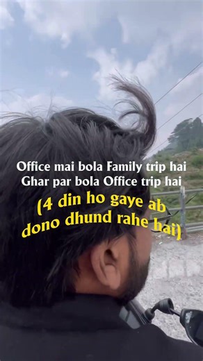 Trip par chale ?? 😱😱 #shorts #trending #mussoorie