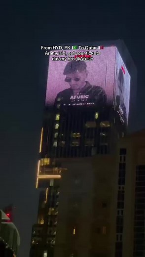 Arahy Qatar Concert: Don't Miss Out!