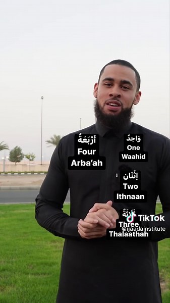 Learn Arabic Numbers: Counting 1 to 10 | Arabic Grammar