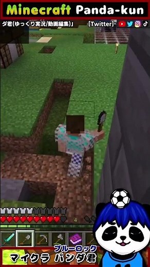 [マイクラマルチサーバー] 帝国？国を建国するサーバー [アースクリエイター]