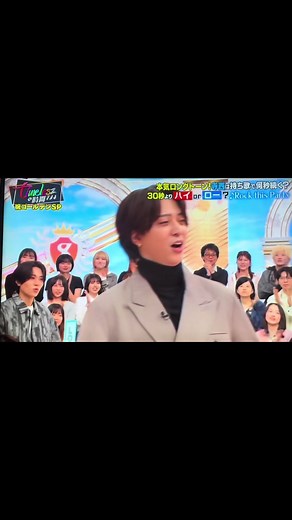 寺西拓人のゴールデンSP：ロックディスパーティー