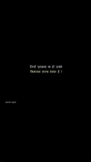 Cʜʜᴏᴛᴜ Pᴀᴛᴇʟ | mp20 on Instagram: "ꜰᴏʀ ʀᴇʟᴀᴛᴇ . . [ How to write a book,Writing tips and tricks, Becoming a better writer,Writing motivation, How to write a novel,Writing for beginners, Overcoming writer's block,Writing productivity hacks, ] . . Follow : @unkwnonwriterr . . #viral #shayri #writer #explopage #storytelling #trending #viralreels #instagramtips #reelsviral #instagramtricks #trending #reels #instagram #sed #jabalpur #india #writingcommunity #writerlife #writingtips @unkwnonwriterr"