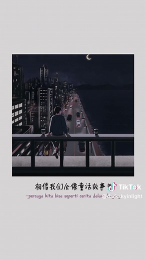 Tong Hua - Michael Wong Mandarin Song Lyrics Translation