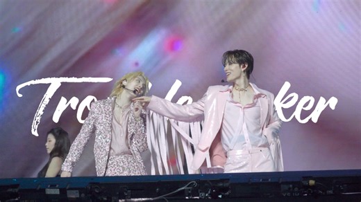 带你看广州内场正视角下的洋灵丨《Trouble maker》20260117广州丨ONER万能派对巡演