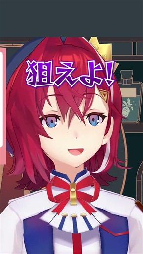 アンジュ“みたいな人”と出会いたいリスナー #にじさんじ #切り抜き