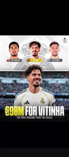 20 ديسمبر 2025