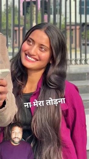 Have you 2nd Love friend? of the $9.1 million of is one of motorsport’s most 😜#shorts #shortvideo