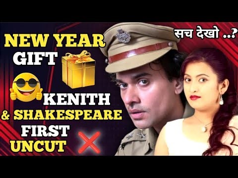 New Year Special Gift for Audience 🎉 | Shakespeare & Kenith Rai Upcoming Series – Big Update