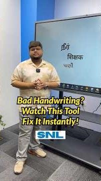 Interactive Flar Panel 75 Inch Whiteboard - Smart Board AI Writing Tool - Best AI Tool