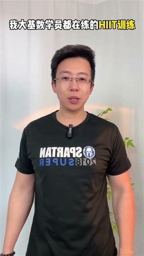 Shed 30 Pounds Fast! Home Workout Routine for Quick Weight Loss