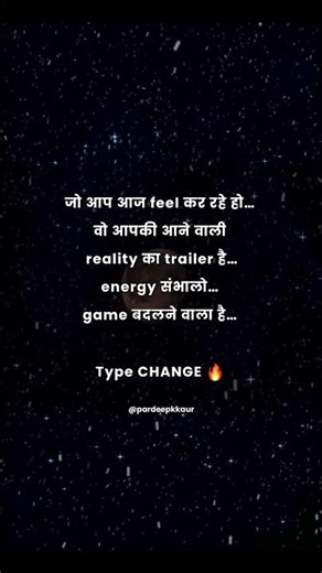 Type CHANGE #lawofattraction #gratitude #affirmations #universe #universe #manifestation #trending