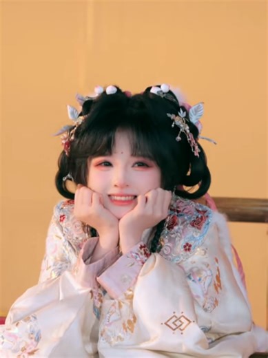 Exploring Mugu: A Cultural Insight into Chinese Girls