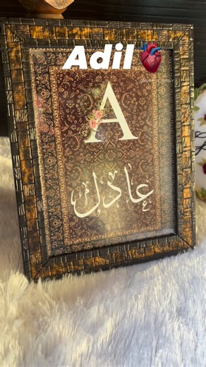 gleam & grace ✨ | “Personalized frames made with love 💝” custom frame, memory frame, gift idea, photo frame, keepsake, decor frame, personalized gift, home... | Instagram