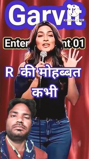 rando ki mohabbat kabhi sachi nahi hoti 🥰#shorts #comedy #comedyfilms #funny #trending