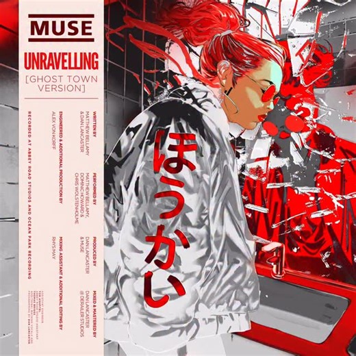Unravelling (Ghost Town Version) is out now. | Muse