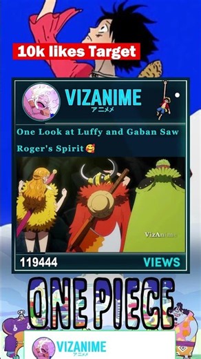 Gaban Saw Roger in Luffy 😳 #onepiece #luffy #gaban